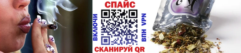 Бутират BDO  Чайковский 