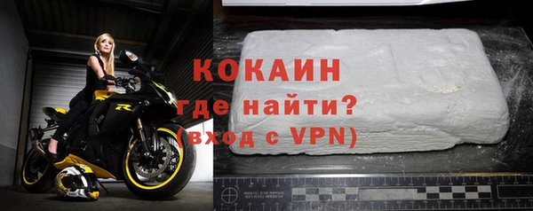 меф VHQ Наволоки