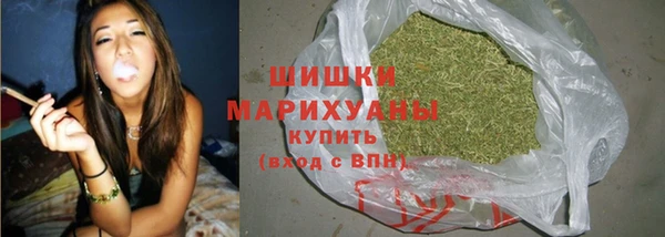 mdma Навашино