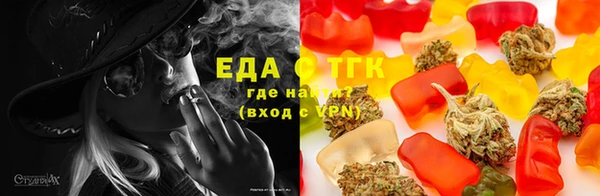 mdma Навашино
