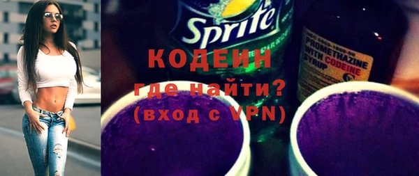 мдма Надым