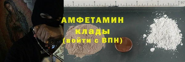 меф VHQ Наволоки