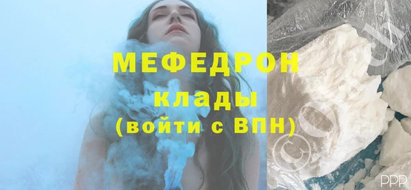 меф VHQ Наволоки
