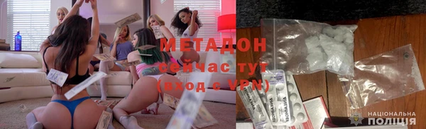 мдма Надым