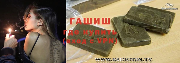 меф Вуктыл
