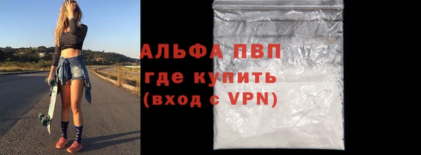 меф VHQ Наволоки