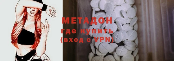 меф VHQ Наволоки