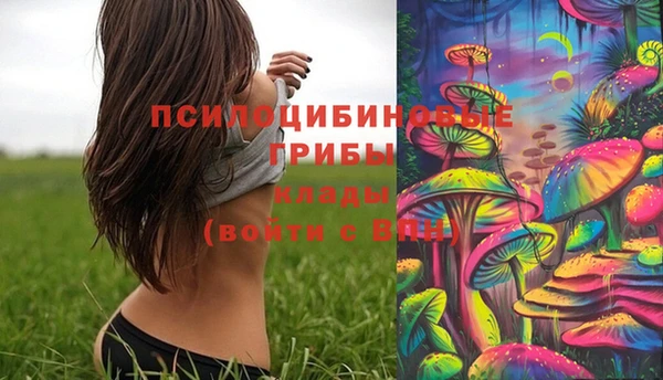мдма Надым