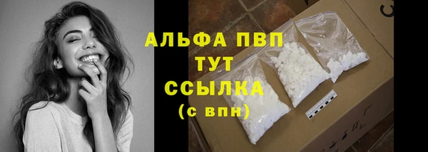 mdma Навашино