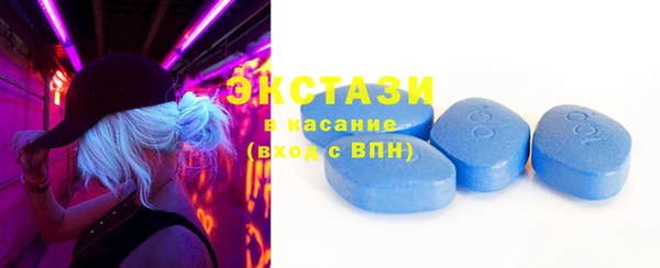 меф VHQ Наволоки