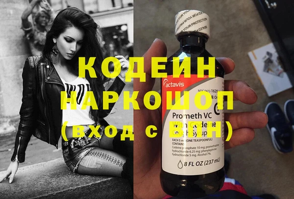 меф VHQ Наволоки