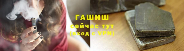 mdma Навашино