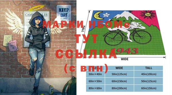 меф VHQ Наволоки