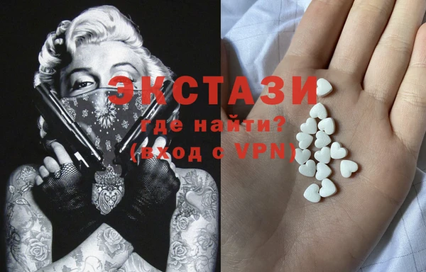меф VHQ Наволоки