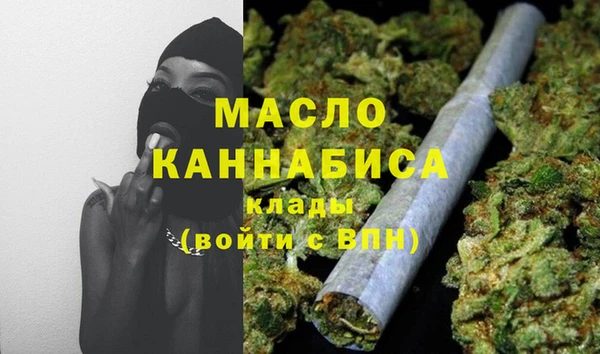 меф VHQ Наволоки