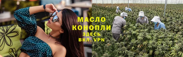 меф VHQ Наволоки