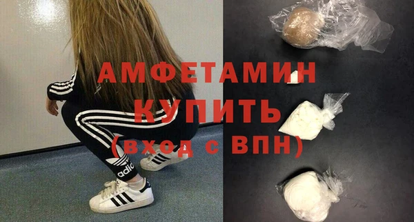 меф VHQ Наволоки