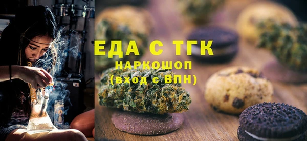 меф VHQ Наволоки