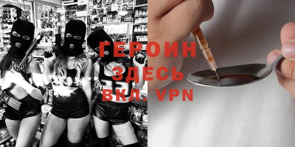 мдма Надым