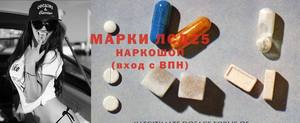 мдма Надым