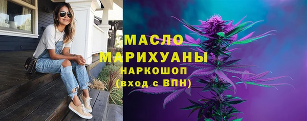 mdma Навашино