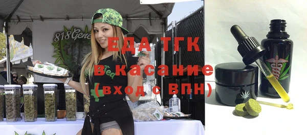 меф VHQ Наволоки