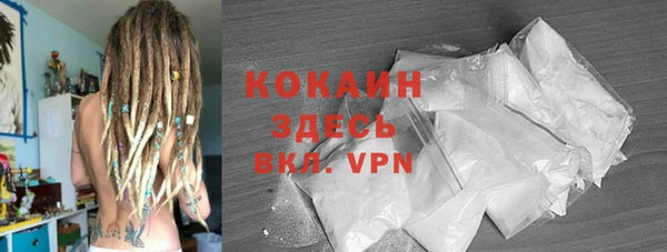 меф VHQ Наволоки