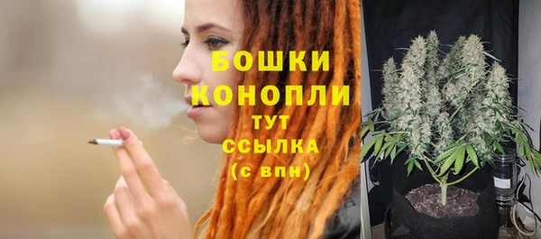 мдма Надым