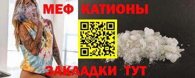 дмт Канаш