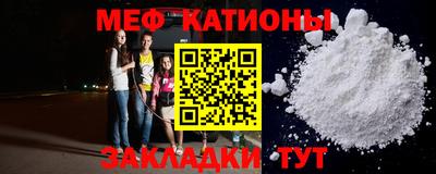 дмт Канаш