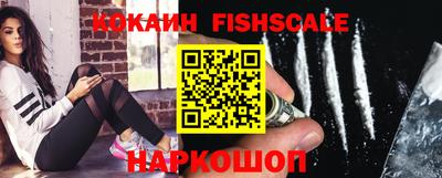 jwh Кандалакша