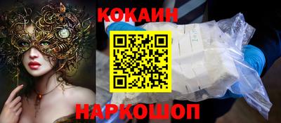 первитин Камышлов
