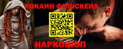 первитин Камышлов