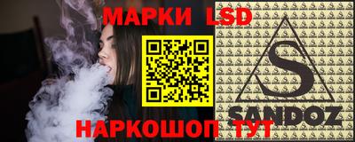 jwh Кандалакша