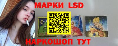 первитин Камышлов