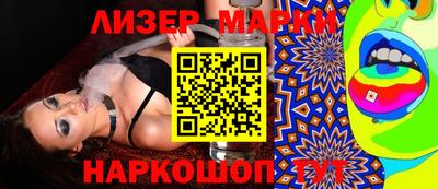 меф Берёзовский