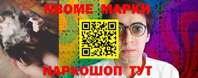 jwh Кандалакша