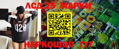 jwh Кандалакша