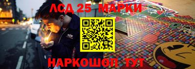 меф Берёзовский