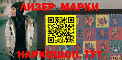 первитин Камышлов