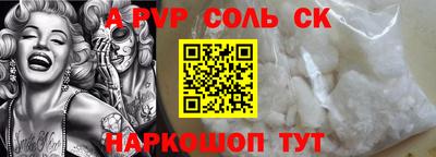 дмт Канаш
