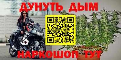 первитин Камышлов