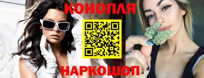 jwh Кандалакша