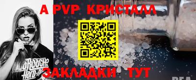 jwh Кандалакша