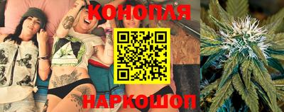 марки lsd Беслан