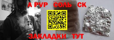 дмт Канаш