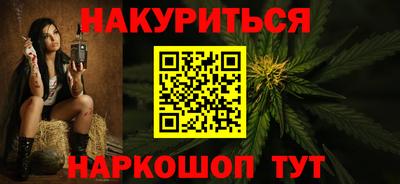 дмт Канаш