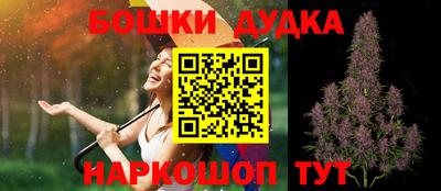 меф Берёзовский