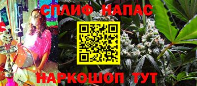jwh Кандалакша