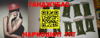 первитин Камышлов